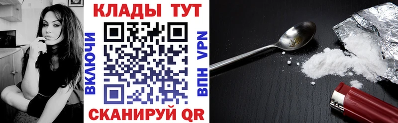 Где купить наркоту Покров МЕТАДОН  МЕФ  A PVP  Канабис  ГАШИШ  COCAIN 