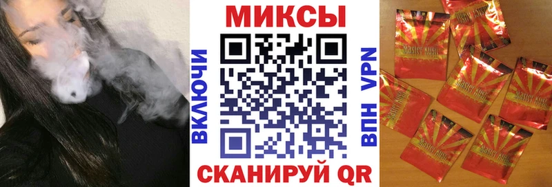 Бутират Butirat Покров