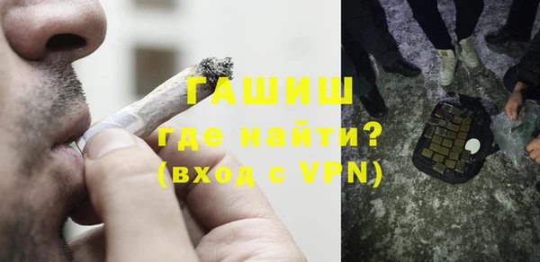 Альфа ПВП Алексин