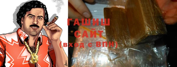 Альфа ПВП Алексин