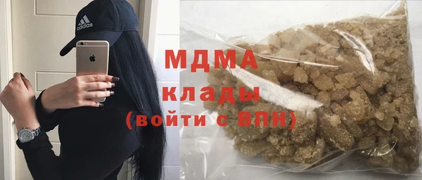 Альфа ПВП Алексин