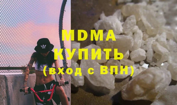 мефедрон VHQ Алзамай