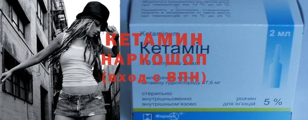 Альфа ПВП Алексин