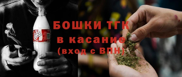 мескалин Алексеевка