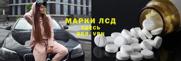 Альфа ПВП Алексин