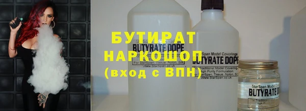 Альфа ПВП Алексин