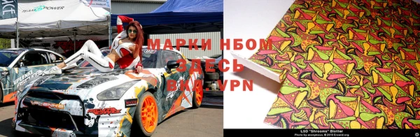 Альфа ПВП Алексин