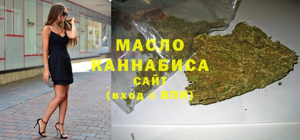 мефедрон VHQ Алзамай