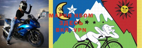 мефедрон VHQ Алзамай